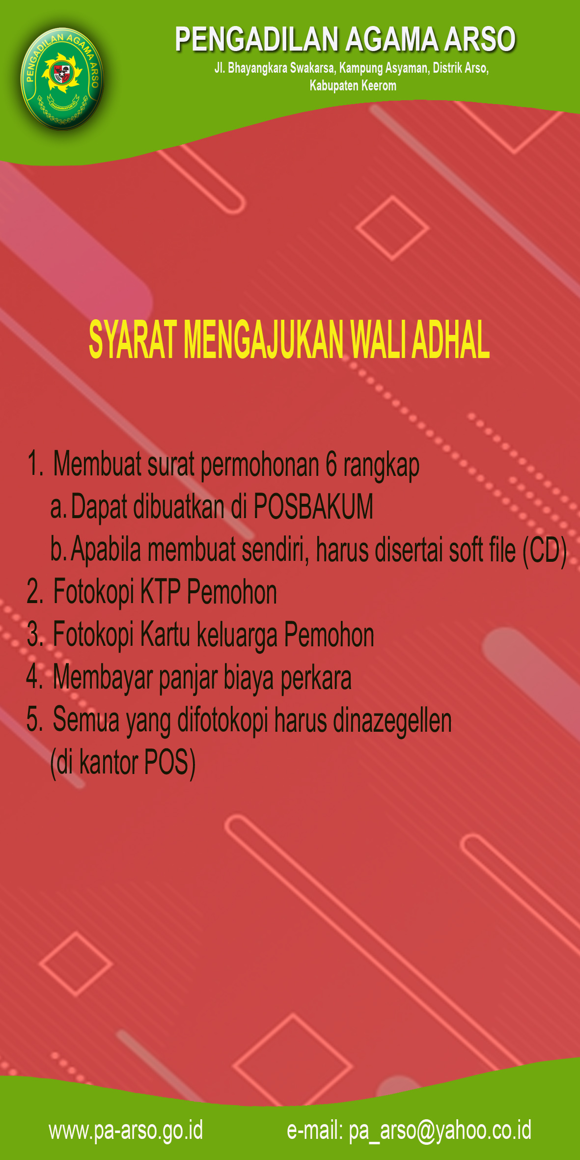 adhal.jpg