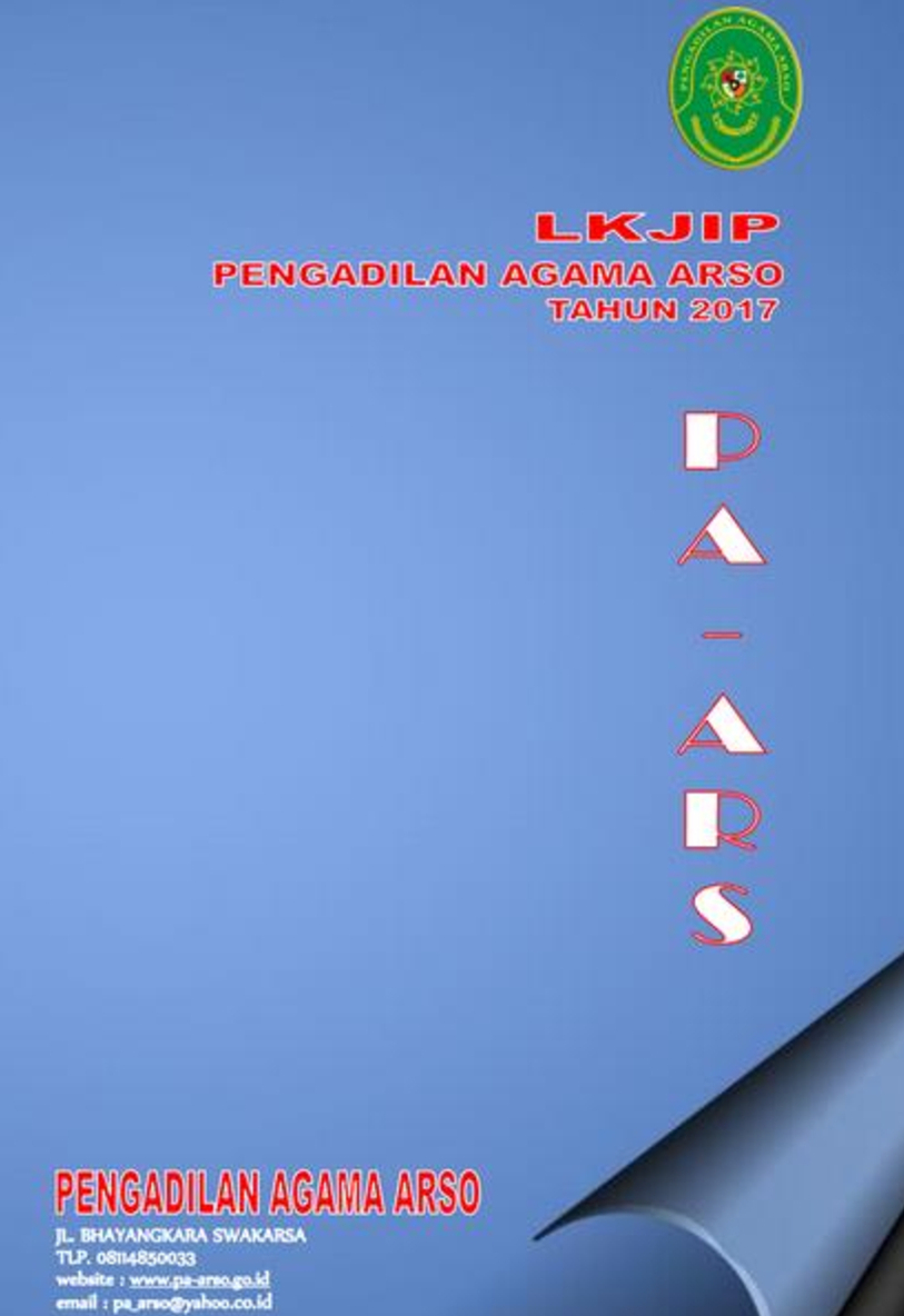 covlap 20171