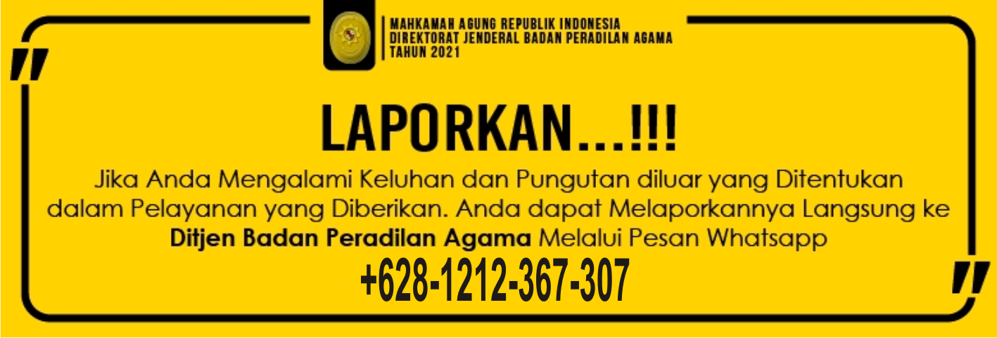 banner pengaduan